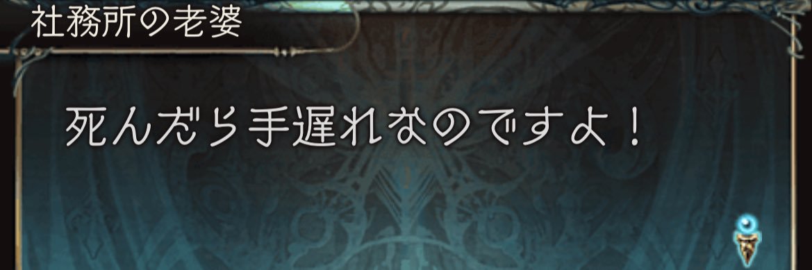 しまこ's banner