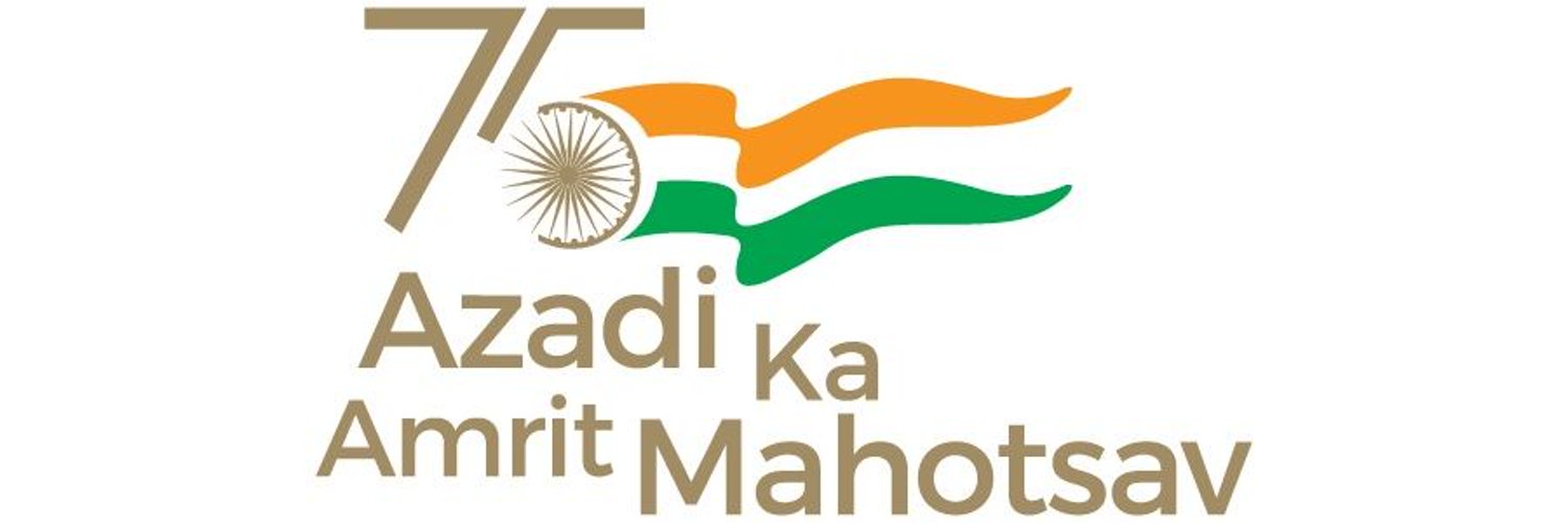 District Admn Rajouri Profile Banner