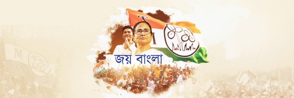 aitcsudip Profile Banner