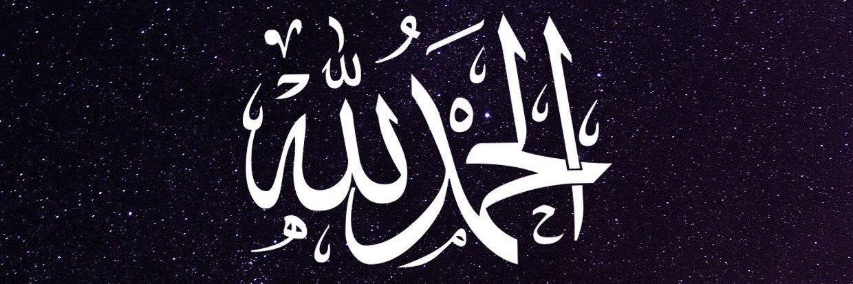 nasserx_mutiri's profile banner image