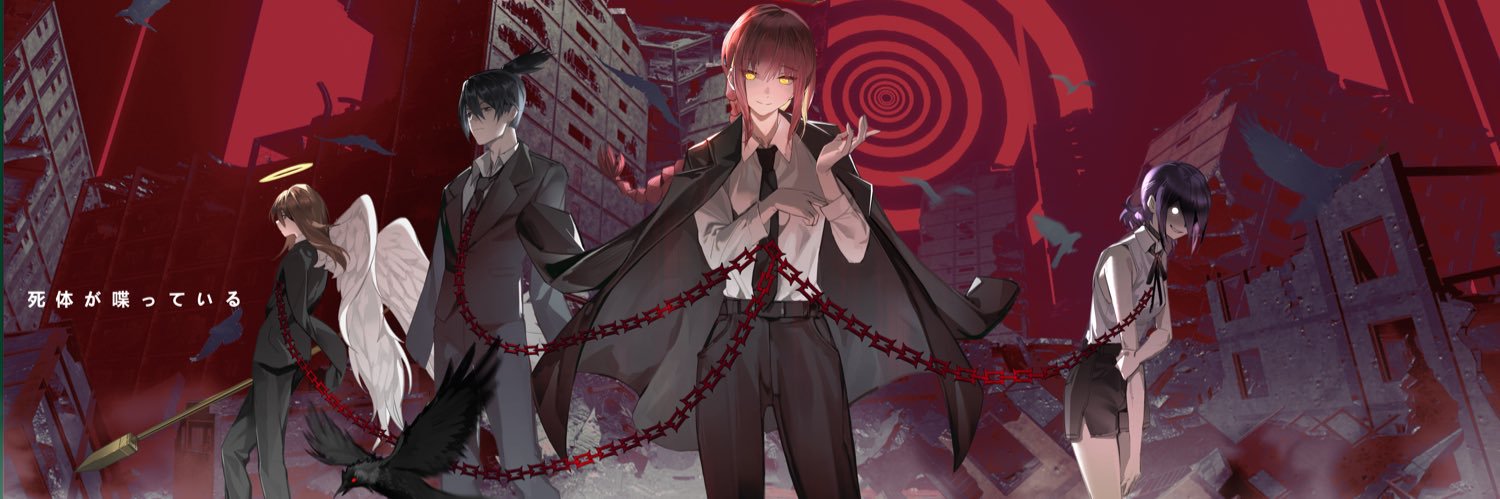 destragiovano's profile banner image