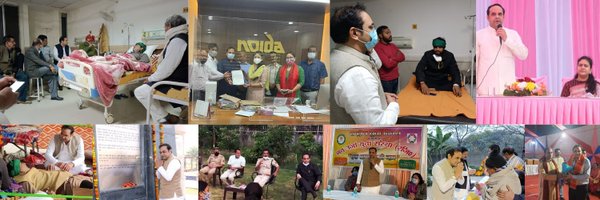 _yogendrasharma Profile Banner