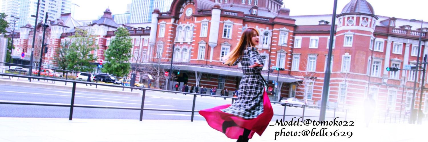 bell0629's profile banner image