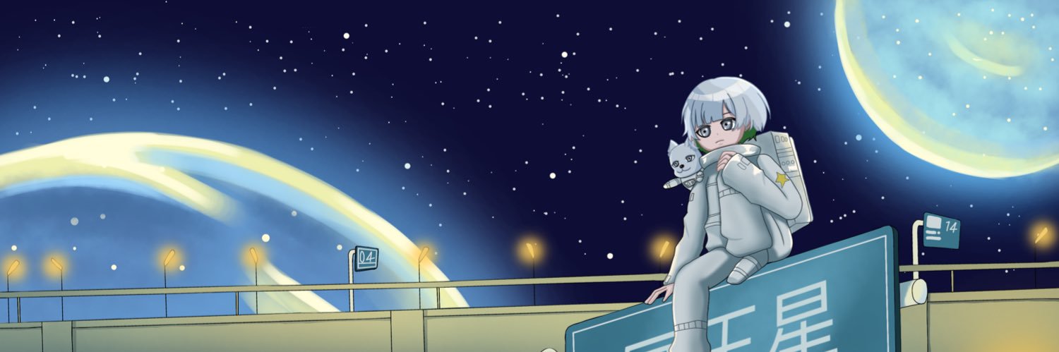 tnym____kun's profile banner image