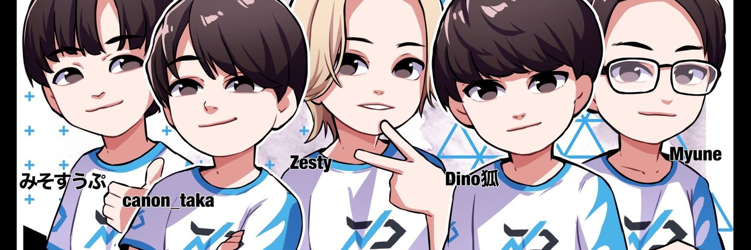 Myune/みゅん banner