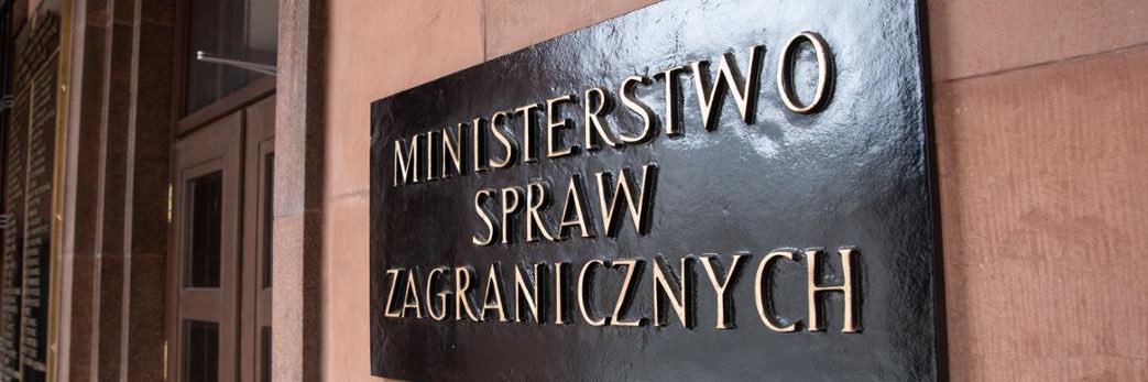 Radosław Sikorski 🇵🇱🇪🇺's banner