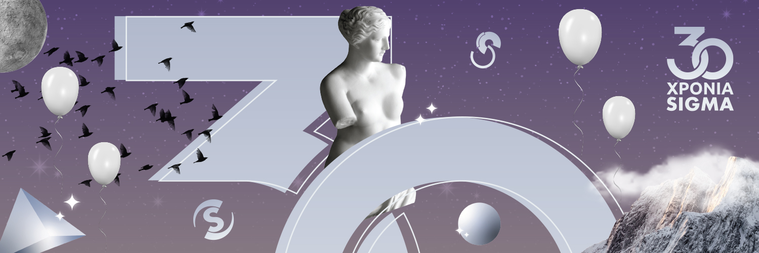 Sigma TV's banner