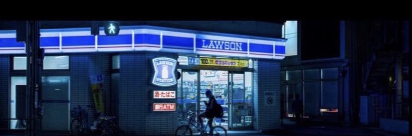 966 banner