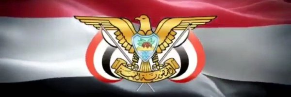 عبدالشافي النبهاني 𐩲𐩨𐩵𐩱𐩡𐩦𐩱𐩰𐩺𐩽𐩱𐩡𐩬𐩨𐩠 Profile Banner