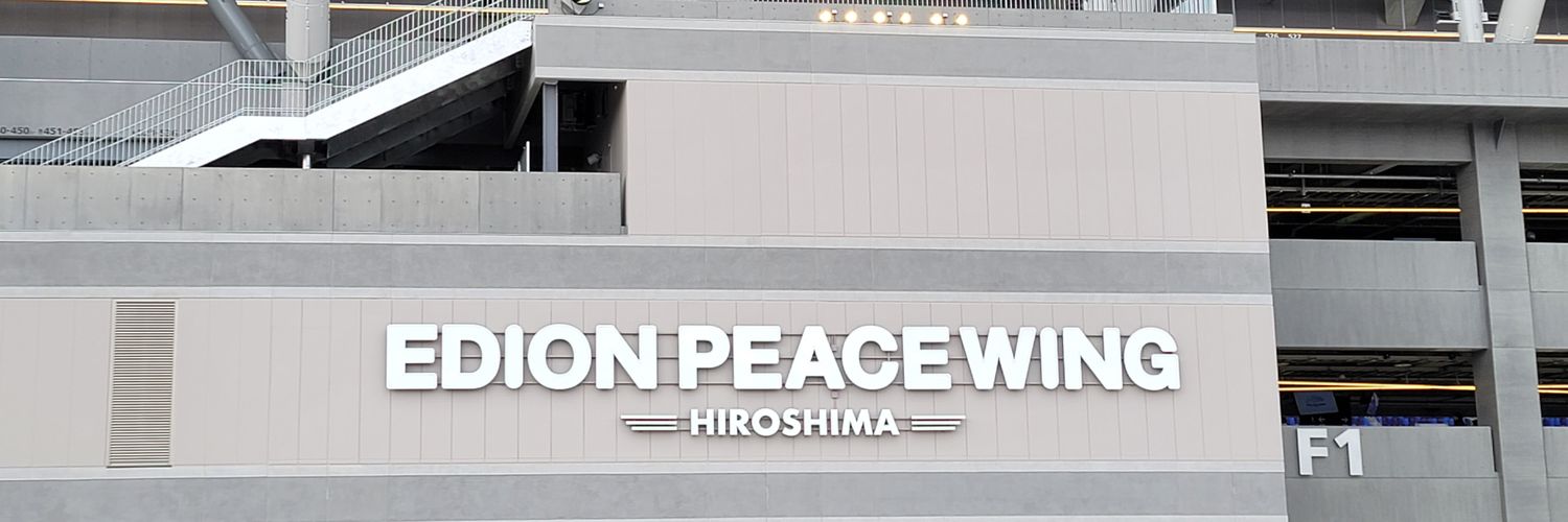 omoriginzan's profile banner image