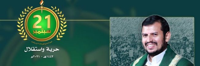 qabwbra's profile banner image