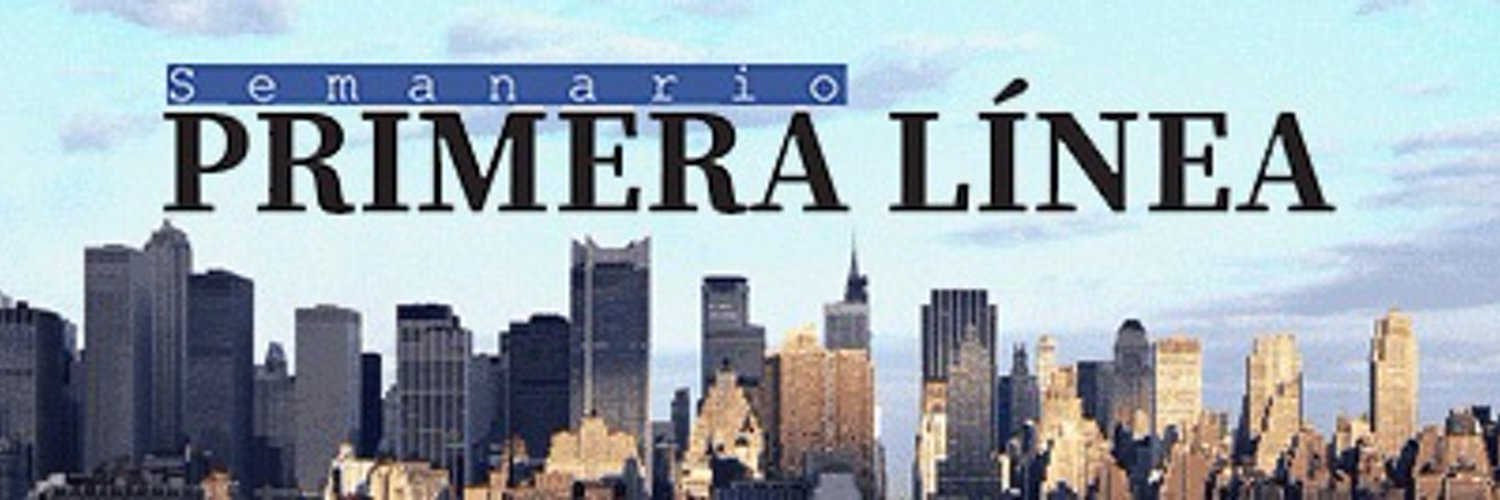 PrimeraLinea Profile Banner