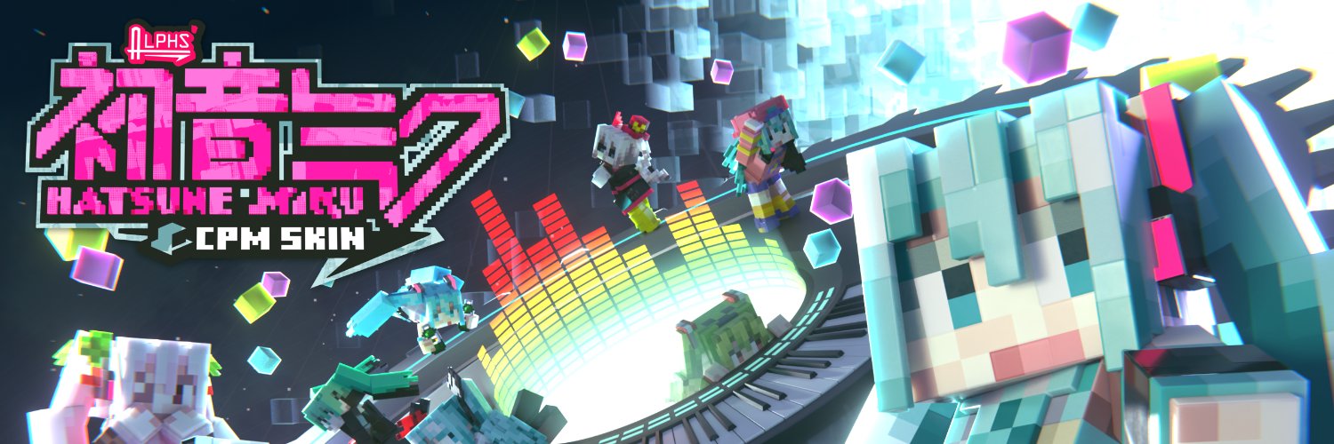 Alphs 🎤 | ALPHS' MIKU SKIN OUT NOW!!!! banner