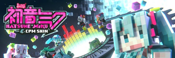 Alphs20 Profile Banner