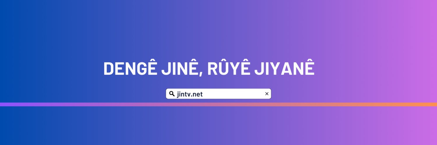 JinTV Official_Ku Profile Banner