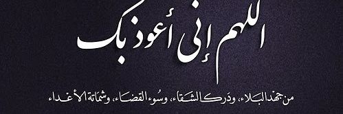 a_yzmn's profile banner image