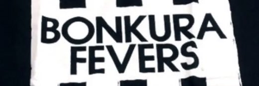パンダ紀伊半島 banner