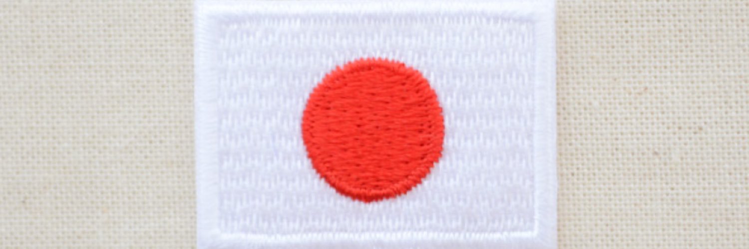 JPN392's profile banner image