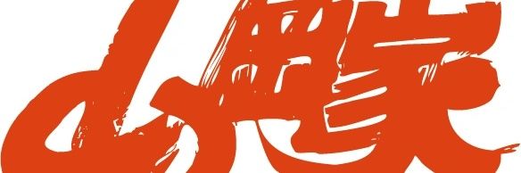 ysstyle3's profile banner image