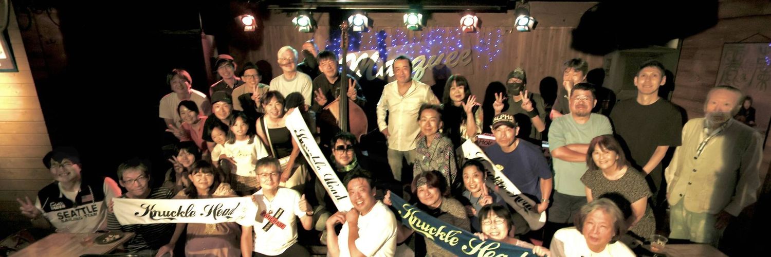 Knuckle Head official banner