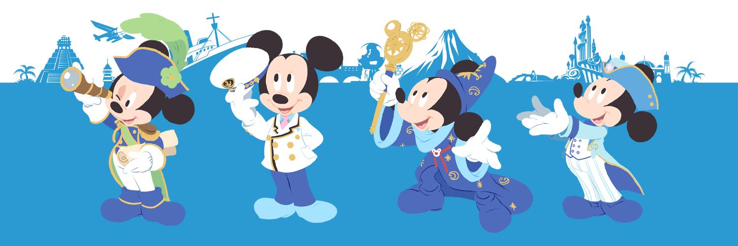 upaaan's profile banner image