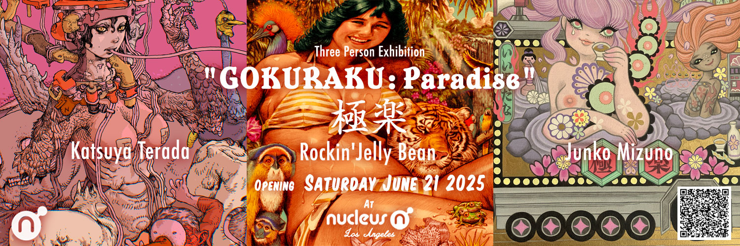 Rockin'Jelly Bean's banner