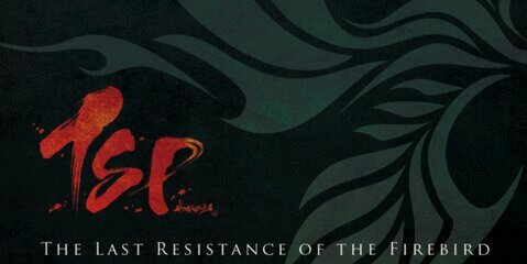 PETIT banner