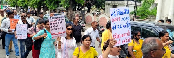 PoojaSh93557241 Profile Banner