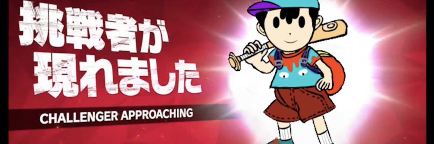 フォーサイド banner