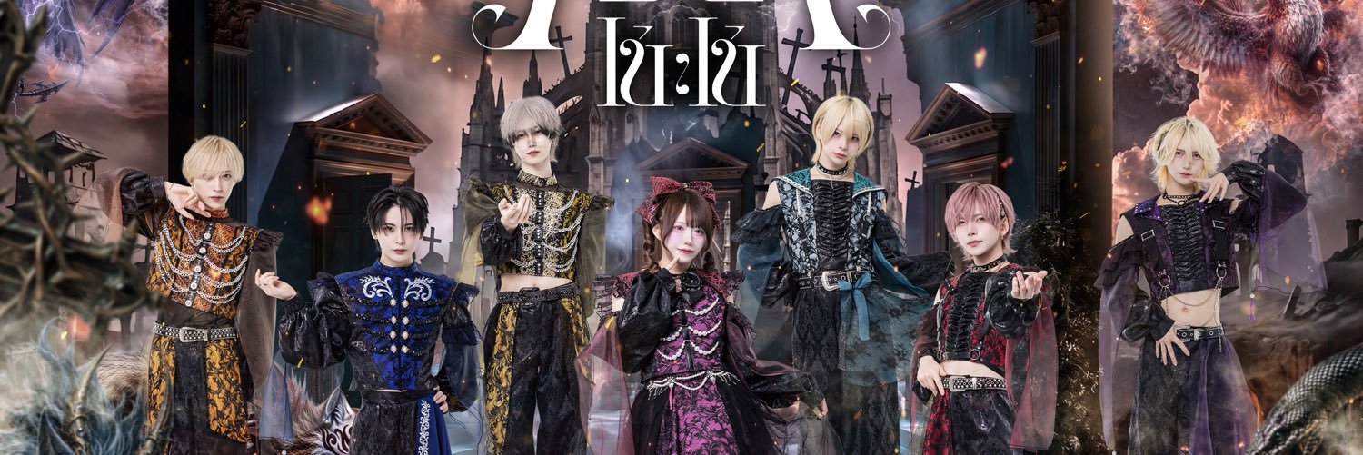 ki:ki (@ki_ki_info) / X