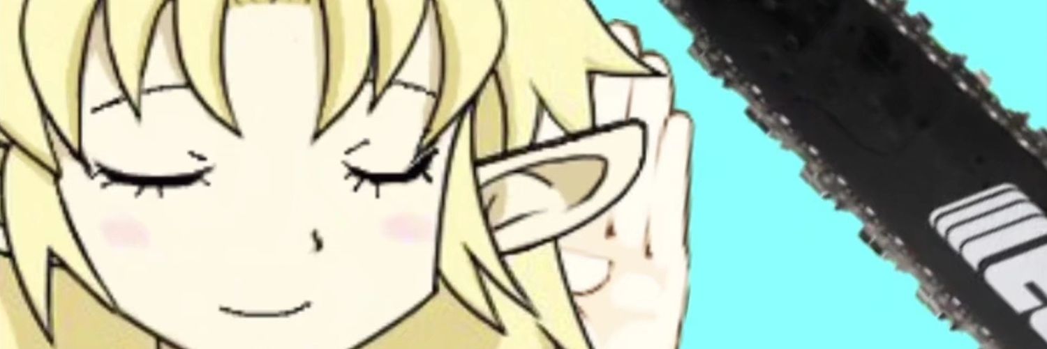 誰橋's banner