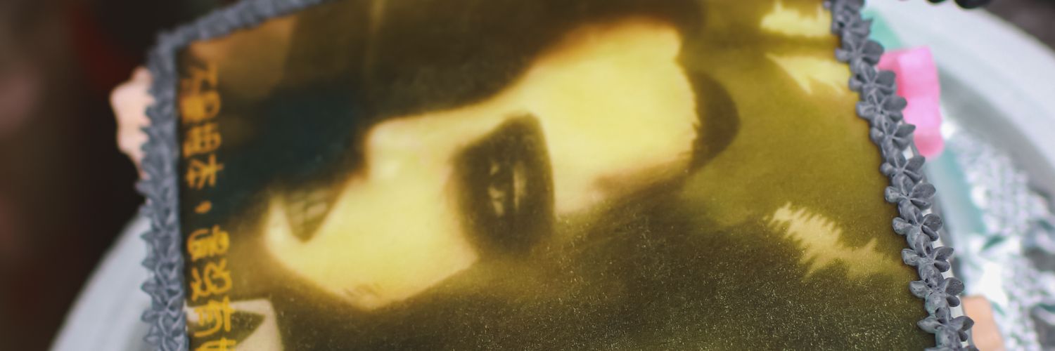 JPing91's profile banner image