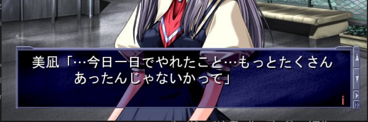 けー banner