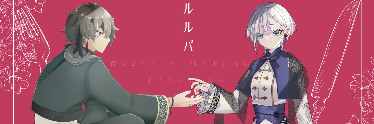 ciel_540g's profile banner image