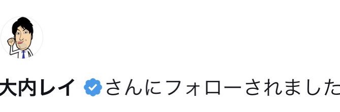 みちゃん banner