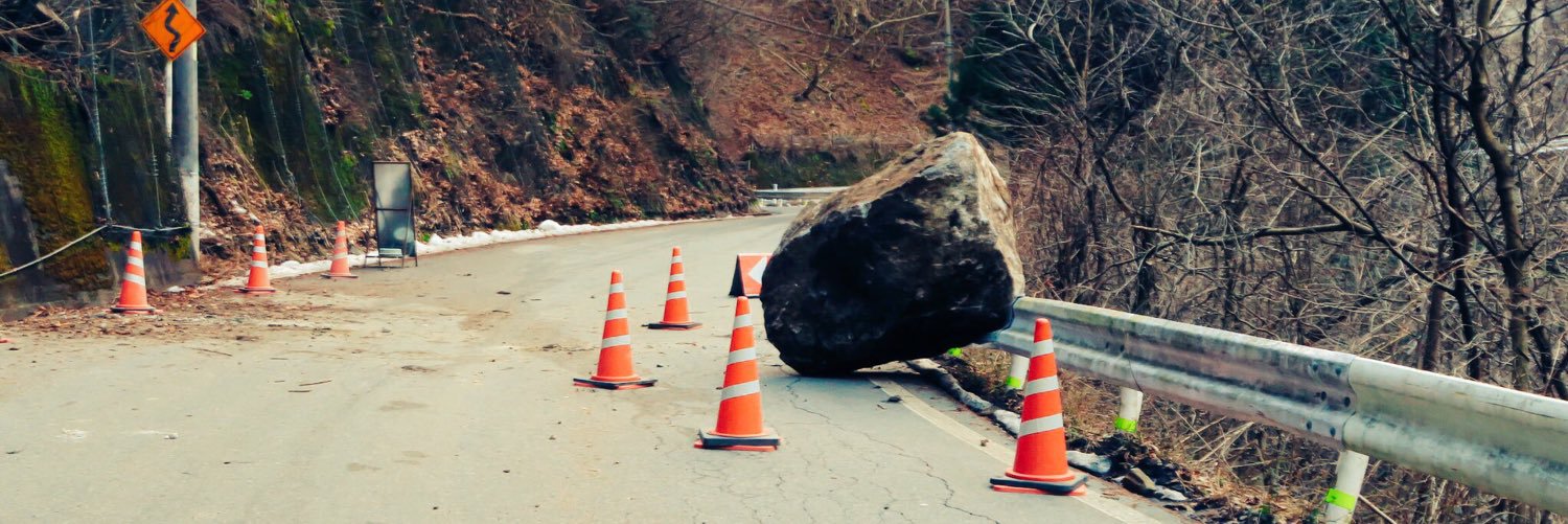 かなだゆま｜いした banner