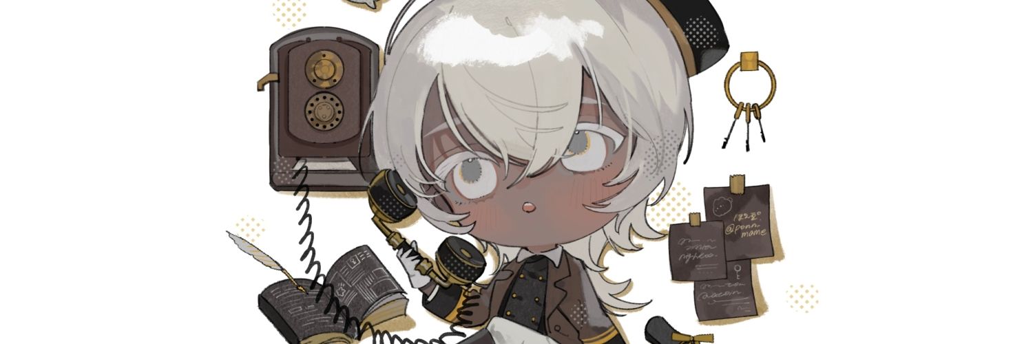 光's banner