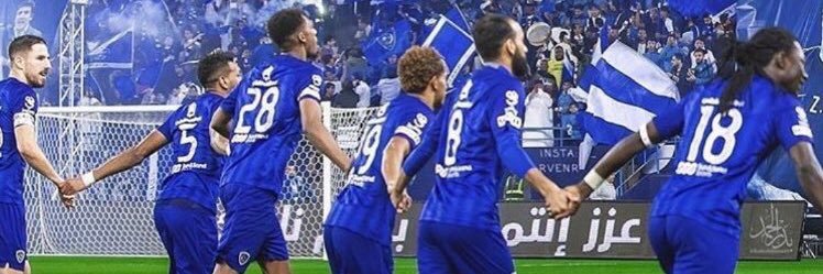 3llawe69's profile banner image