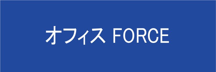 office_FORCE_PR's profile banner image
