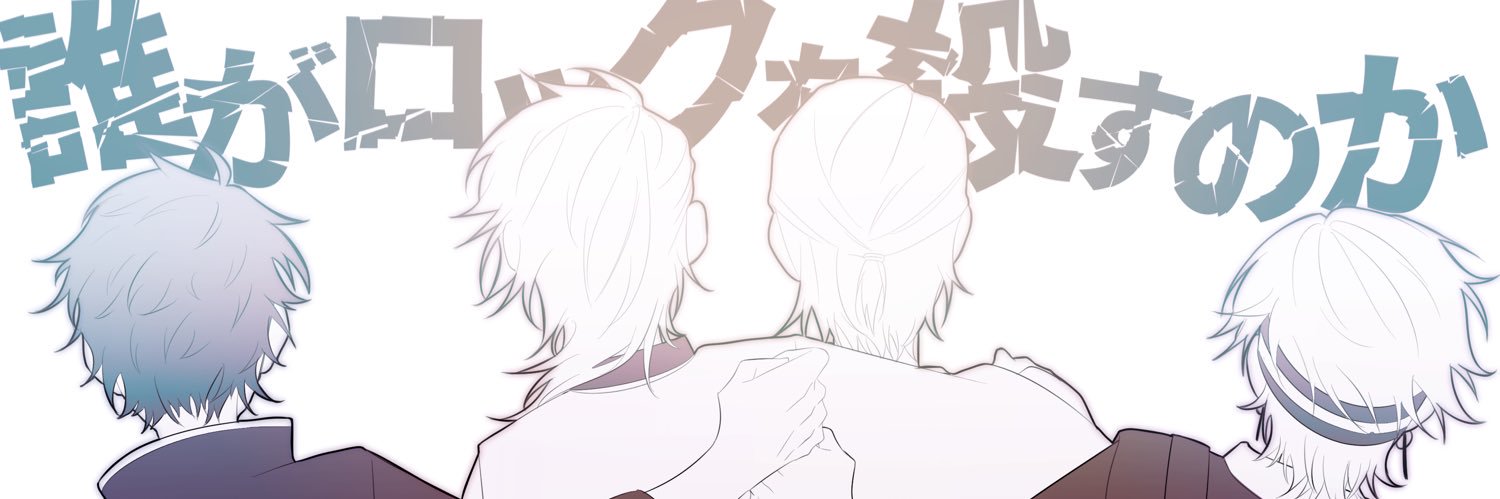header image