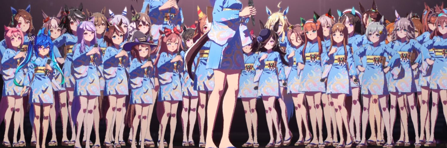 イナッパ banner