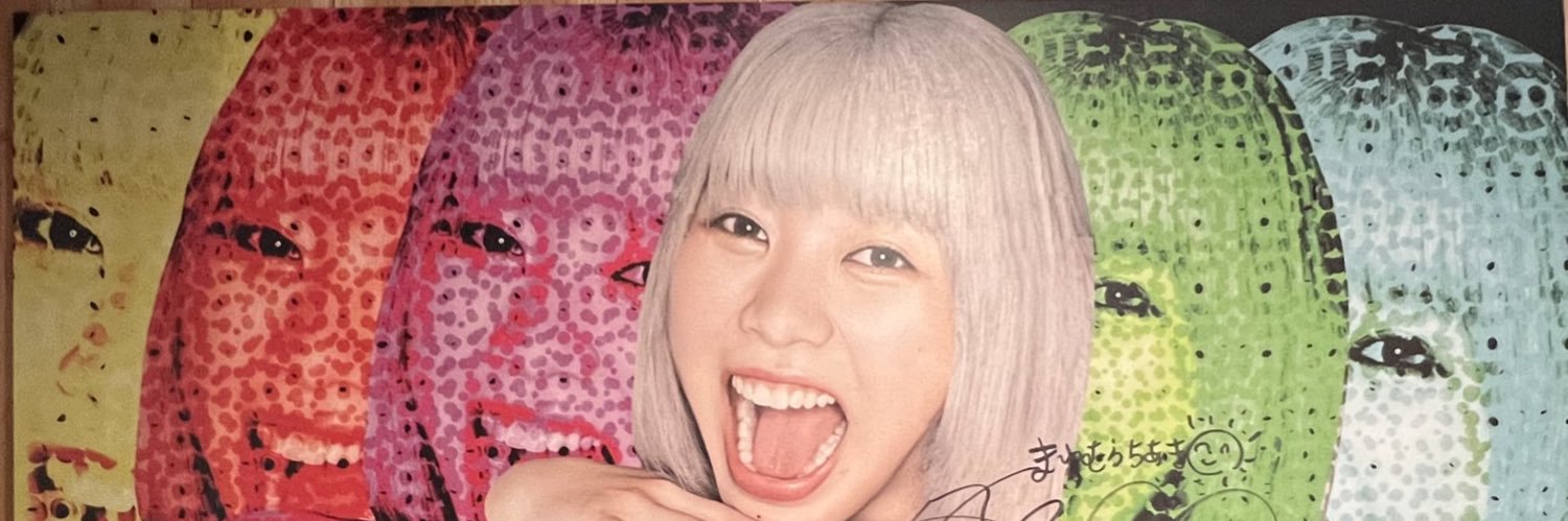 美夏 banner