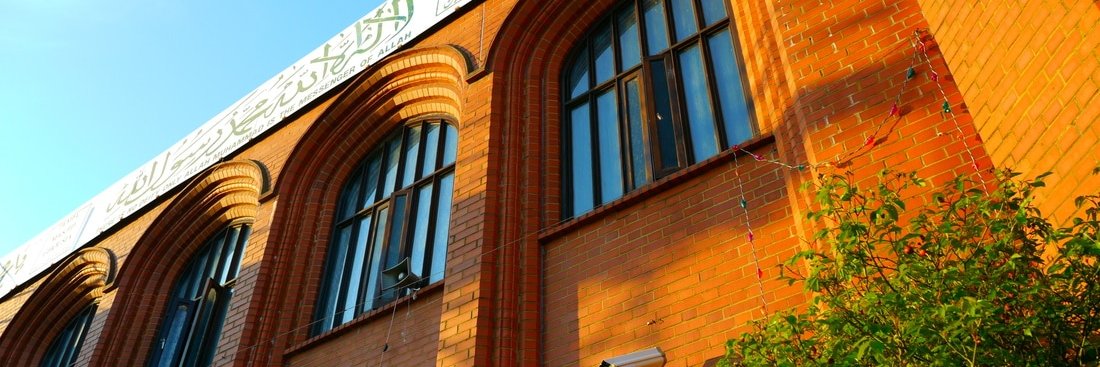 LutonCentralMosque banner