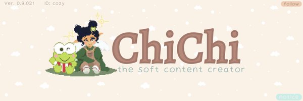 ChiChi ❀ 🇵🇸🇨🇩🇸🇩 Profile Banner