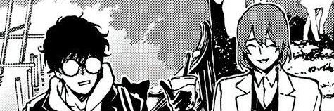 eeeeez banner