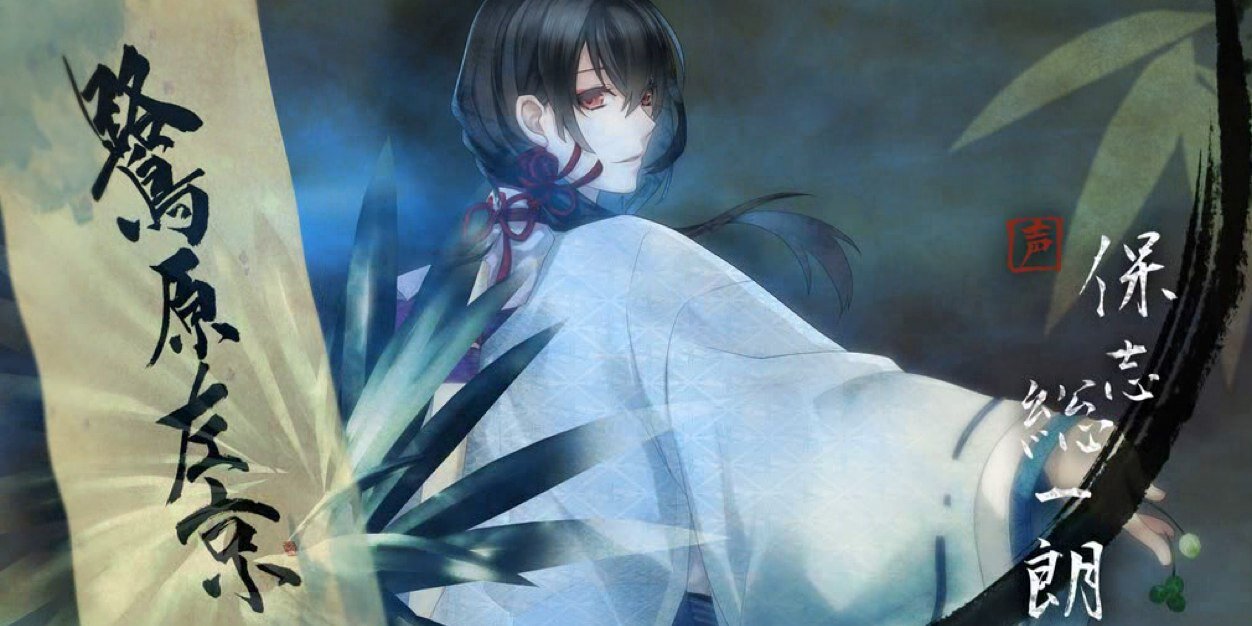 _karoro_'s profile banner image