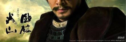 keeru666's profile banner image