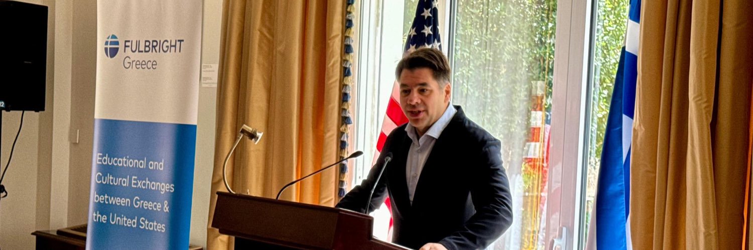 George J. Tsunis banner