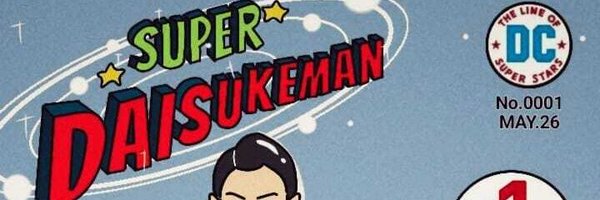 DaisukeMAN Profile Banner