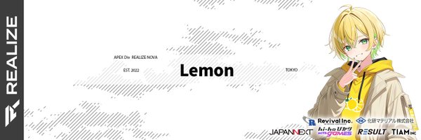 Citreaego_Lemon Profile Banner